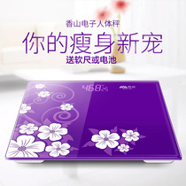 Xiangshan electronic weighing scale weighing electronic scale human scale health scale weighing scale