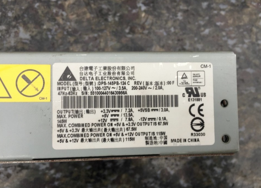 Original disassembly up to DPS-145PB-124 C POS machine power supply special power supply Shanghai stock