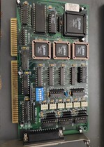 PCL-833 3 AXIS QUADRATURE NECODER REV A1 Device Data Card