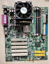 MSI Microscope MS-9129 VER:1 Server motherboard 845E Dual Network Card Physical Figure Map