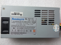 Disassembly Hangjia HK250-93FP small 1U power POS machine cash register special interface look at the spot