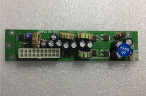 Original disassembly machine 009Q DC-ATX all-in-one machine POS cash register industrial computer power supply motherboard spot