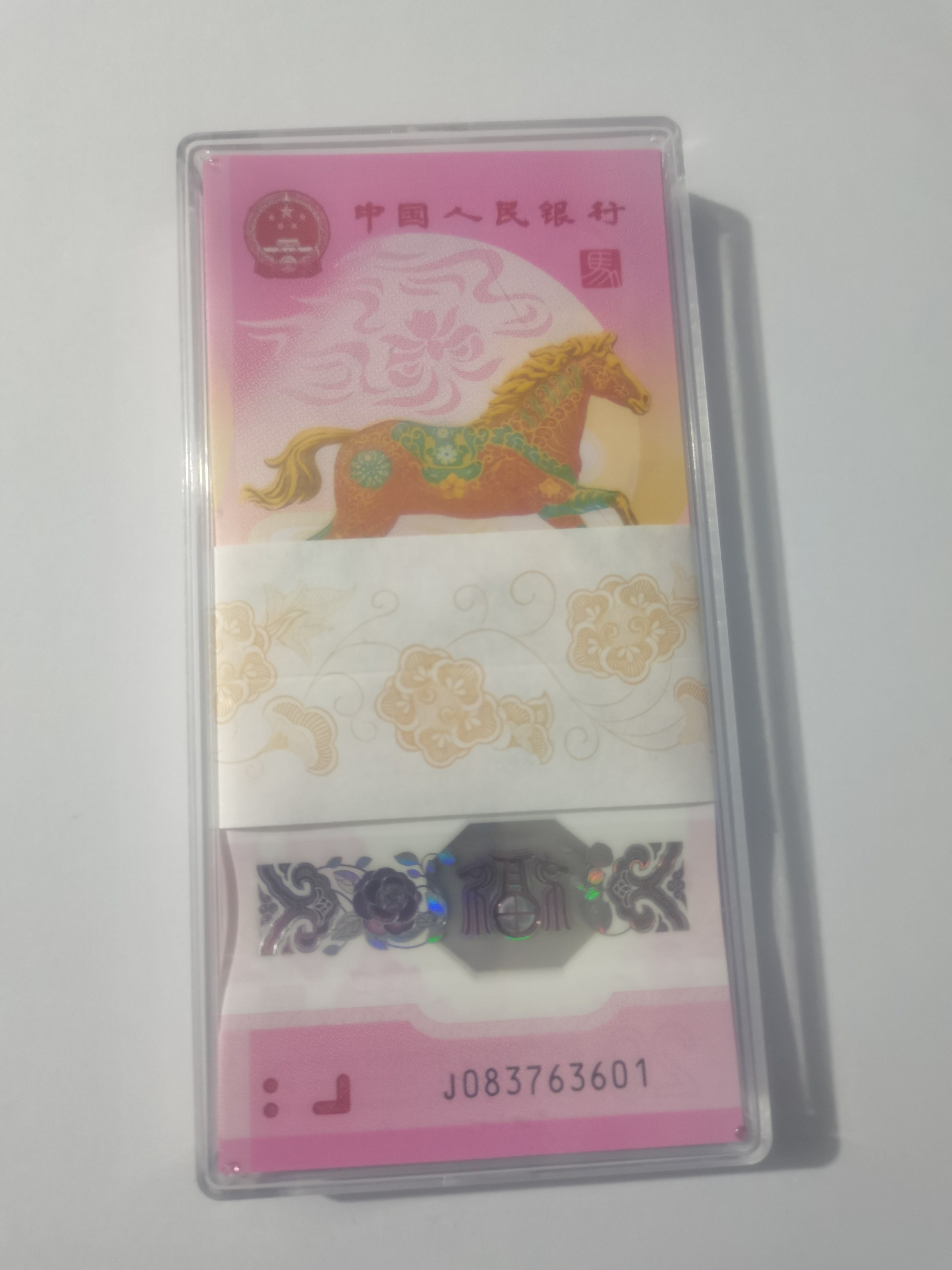 ͼƬ��������´��ڴ򿪲鿴