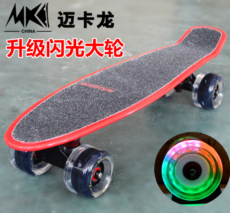 Skate pour homme femme - Ref 2592728 Image 28