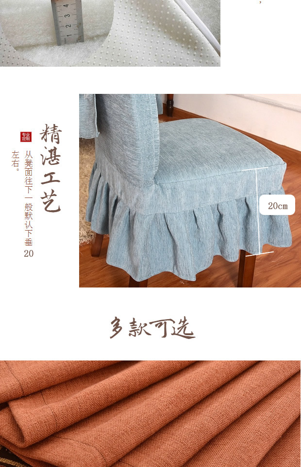 Vải đơn giản vuông đặt ghế đệm đệm bốn mùa chống trượt hộ gia đình thảm ghế đệm bông dày tùy chỉnh khăn trải bàn hình vuông