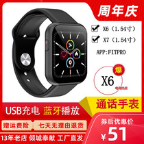 X6 curved screen smart watch Bluetooth call information Push motion meter Step music Sleep camera positioning