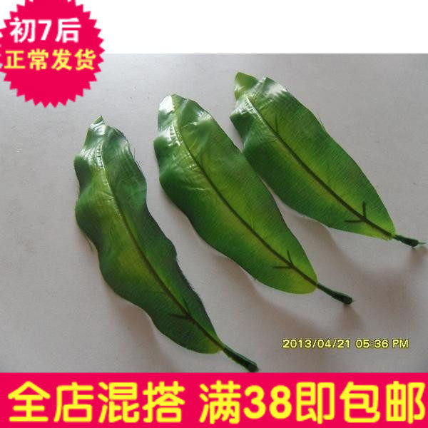 Tulip Leaf East Fence Flower Material Silk Stocking material