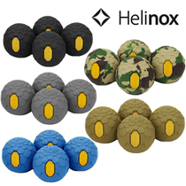 Spot Korea Helinox BALL FEET 45 55mm V Bottom Outdoor Camping Park Table and Chair Defensing BALL