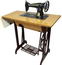 Flyers old pedalling sewing machine thickened platen cast iron skeleton