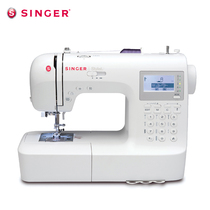 (Consulting With Preferential) Home Electronic Type Multifunction Sewing Machine 9100 Double Needle Clover with Extension Desk