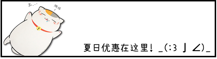 Thuyết minh Phật giáo Unisex Master Wei Wulan quên máy dệt lông tay quần áo du lịch hàng ngày hoạt hình trò chơi xung quanh - Carton / Hoạt hình liên quan hình dán hero team