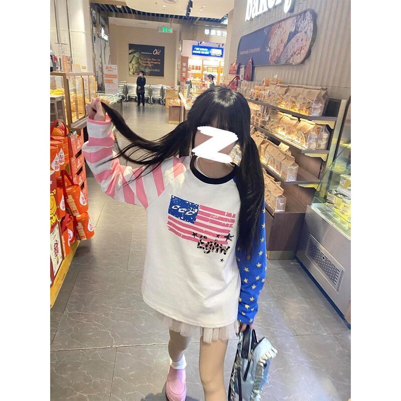 Striped Raglan American-Style Printed Long-Sleeve Top with Lettering and Casual Design for Older Children, Trendy and Unique Ins-Style
