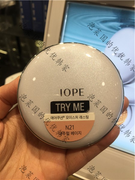包邮现货！优优韩家 IOPE亦博 气垫BB霜液粉饼底液霜送替换
