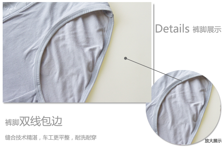 1 hộp vận chuyển quần short Langsha quần short nữ bằng sợi tre kháng khuẩn eo cao ES1057 2 dải set quần lót nam đẹp
