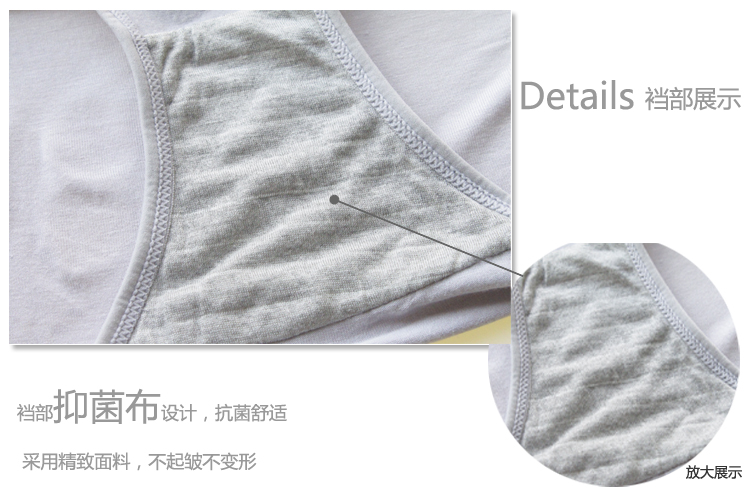 1 hộp vận chuyển quần short Langsha quần short nữ bằng sợi tre kháng khuẩn eo cao ES1057 2 dải set quần lót nam đẹp