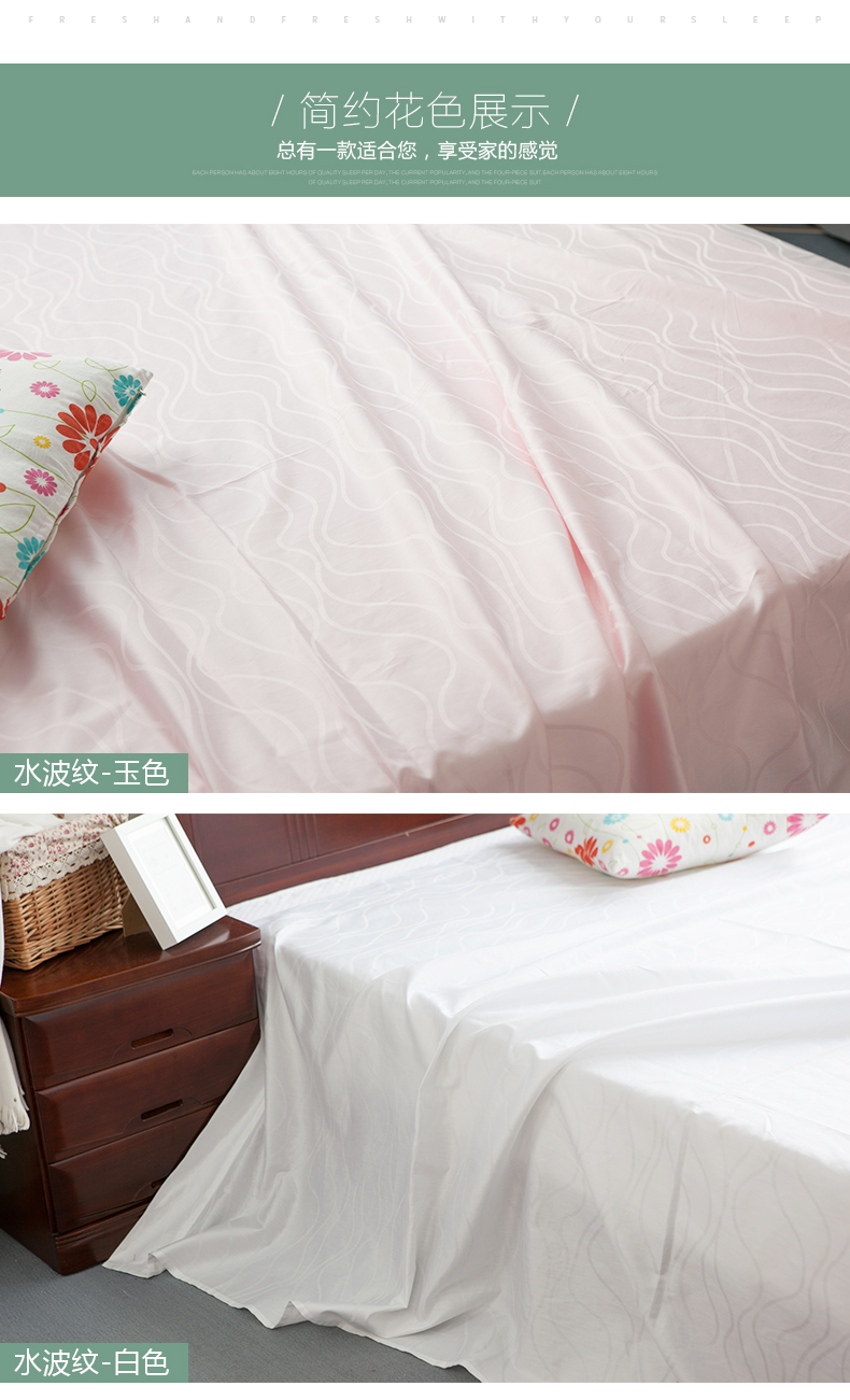 Một mảnh khăn trải giường bông cotton sateen tờ nhà là một mảnh duy nhất của màu lanh tinh khiết tùy chỉnh đơn hoặc giường đôi Li - Khăn trải giường bộ ga nệm