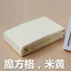 Yuchen cotton nguyên chất đơn đôi giường đơn màu ga trải giường nhà lanh đôi giường đơn - Khăn trải giường