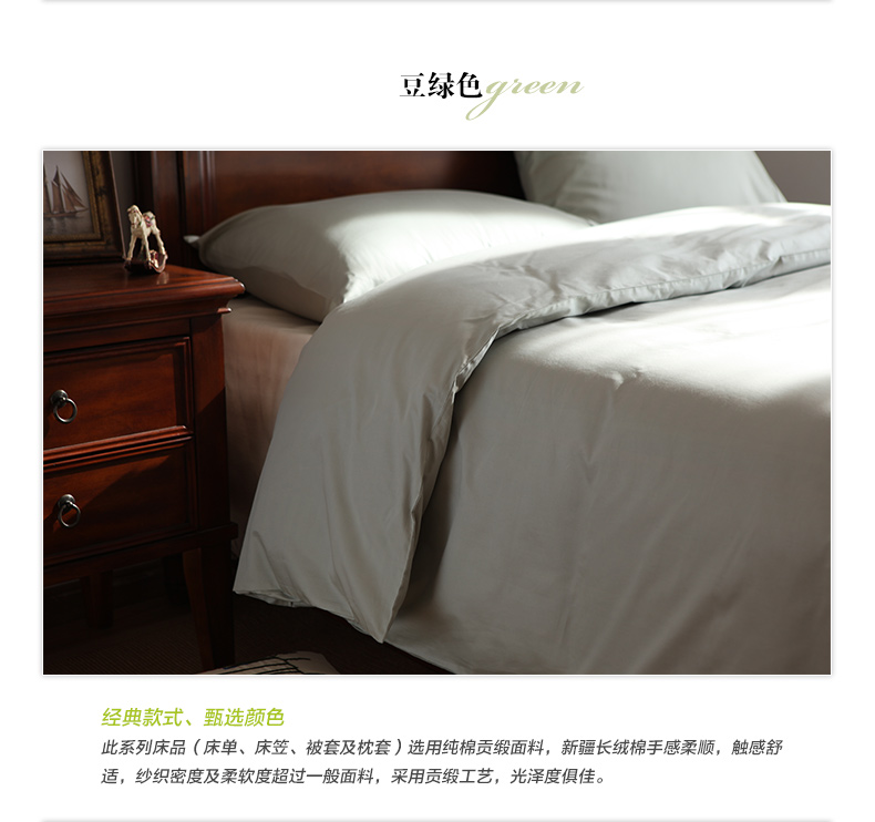 Chăn bông đơn mảnh satin chăn bông màu đơn đôi 1.6 / 1.8 / 2.0 / 2.2m lúa mùa thu và mùa đông - Quilt Covers chăn hơi