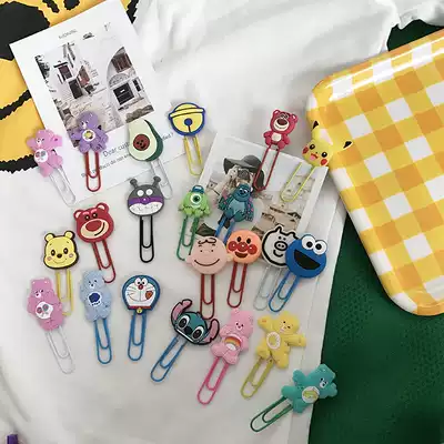 Korean creative cartoon soft silicone bookmark clip book Student stationery epipen cute epipen hand account decoration