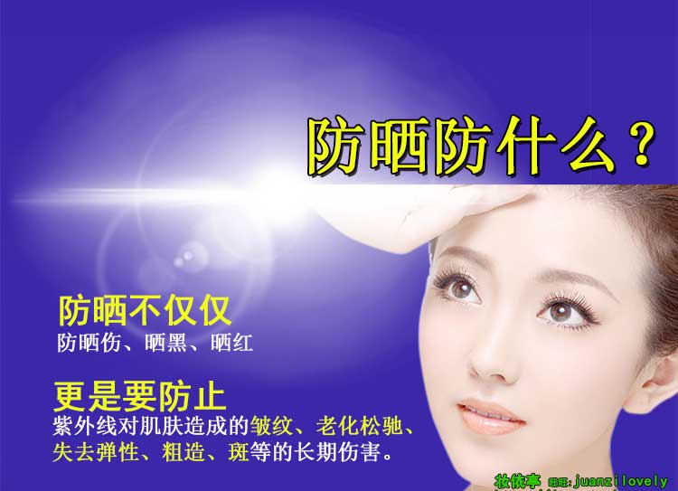 Kem chống nắng Avon Sun refresh kem dưỡng da spf31 PA +++ 30g kem chống nắng mặt thoáng khí không gây nhờn ngoài trời kem chống nắng innisfree