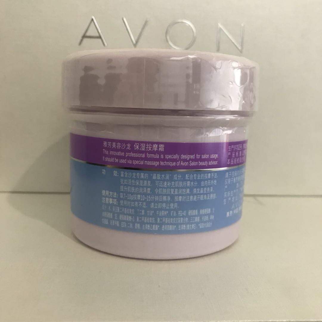 Kem dưỡng ẩm Avon Salon chính hãng Kem dưỡng ẩm 200g Kem dưỡng ẩm làm săn chắc da làm đẹp kem massage mặt dành cho spa