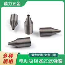 Filter spring tapered electric tin absorber electronic maintenance tool long life nozzle accessories