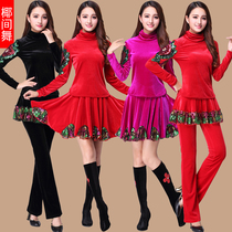  Yang Liping new square dress ghost dance dance clothes dance clothing sports dance dress skirt suit adult female