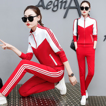  Yang Liping square dance clothing new suit female 2020 trolling dance dance ghost dance clothes sports suit