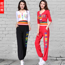  Yang Liping square dance clothing new suit 2020 spring and summer dance clothes sailor dance clothing sportswear female