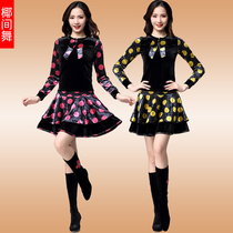  Yang Liping new square clothes ghost dance dance clothes dance clothing adult sports dance clothes female skirt suit