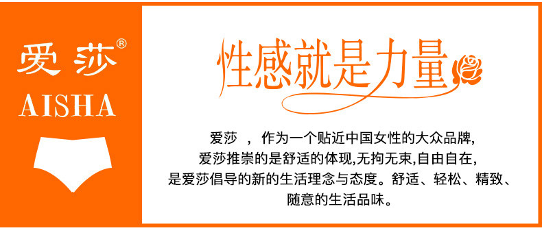 Slip jeunesse HT948 en coton - Ref 644096 Image 20