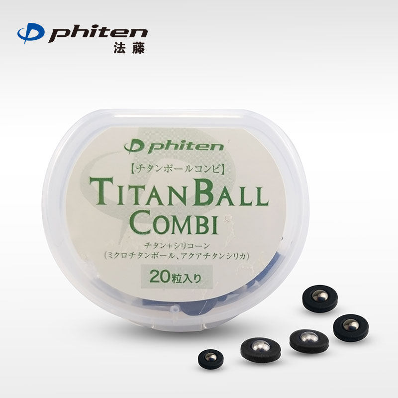 phiten favine japan 70 pieces PT610000 powerful carbonated titanium wafer muscle stop pain titanium paste-Taobao