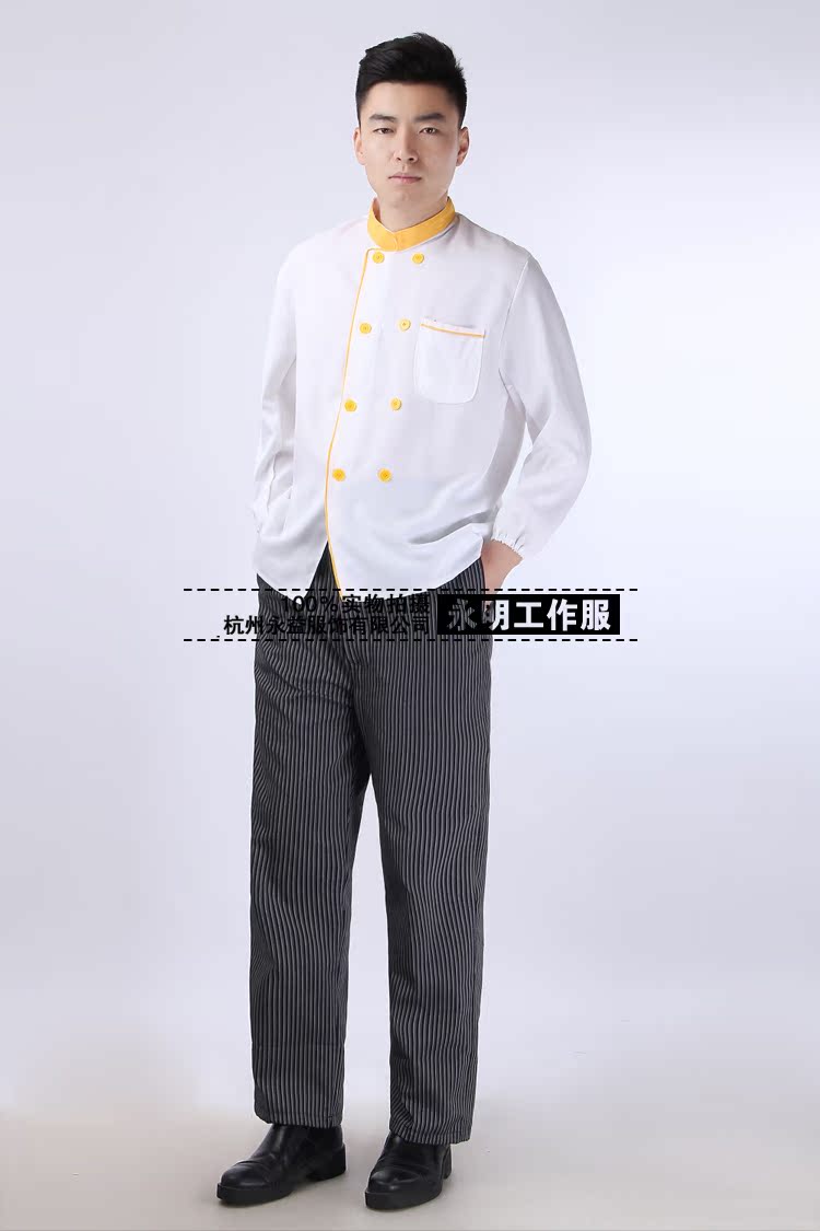 Tenue de cuisinier en polyester - Ref 1909625 Image 5