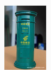 Postcard Dynasty sent handwritten art and ancient wind scenery postcard Hubei Danyangkou postmark-Taobao