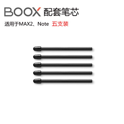 BOOX NOVA NOTE+ MAX2/3 PRO 전자 책, 전자 용지, 펜 팁을위한 특별 필기 리필