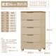 Ширина лица 56 см простая вершина ветра золота
