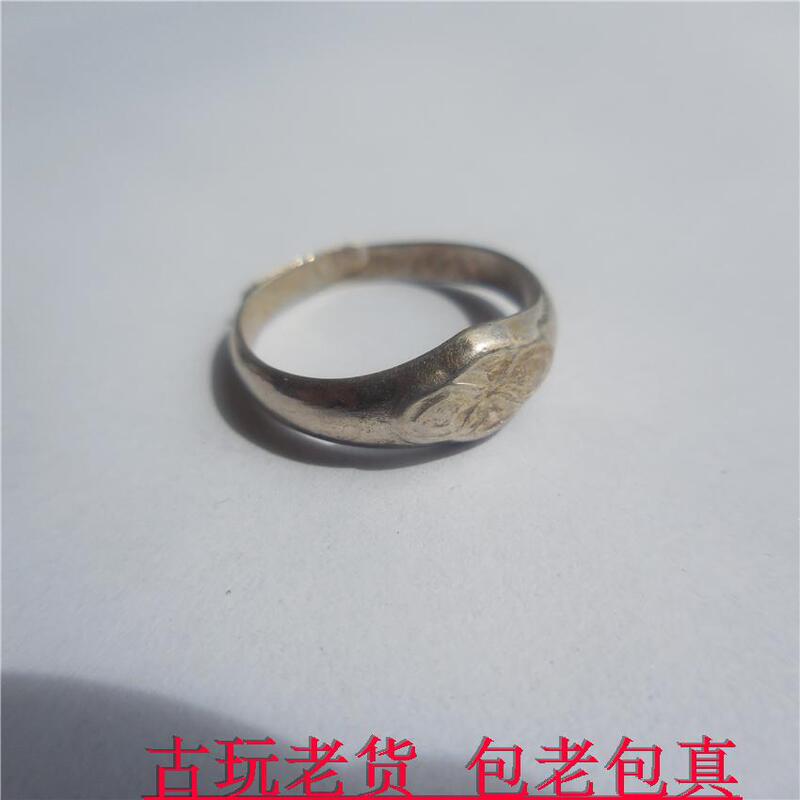 Authentic Textured Silver Ring, 2.4 Grams, Old Silver Jewelry, Genuine Antique Collectible Authentic Textured Silver Ring, 2.4 Grams, Old Silver Jewelry, Genuine Antique Collectible