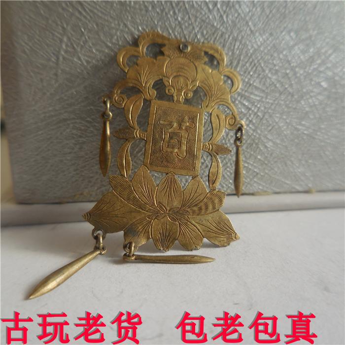 Authentic Antique Collectibles, Genuine Qing Dynasty Old Silver Coins, 2.38g Authentic Antique Collectibles, Genuine Qing Dynasty Old Silver Coins, 2.38g