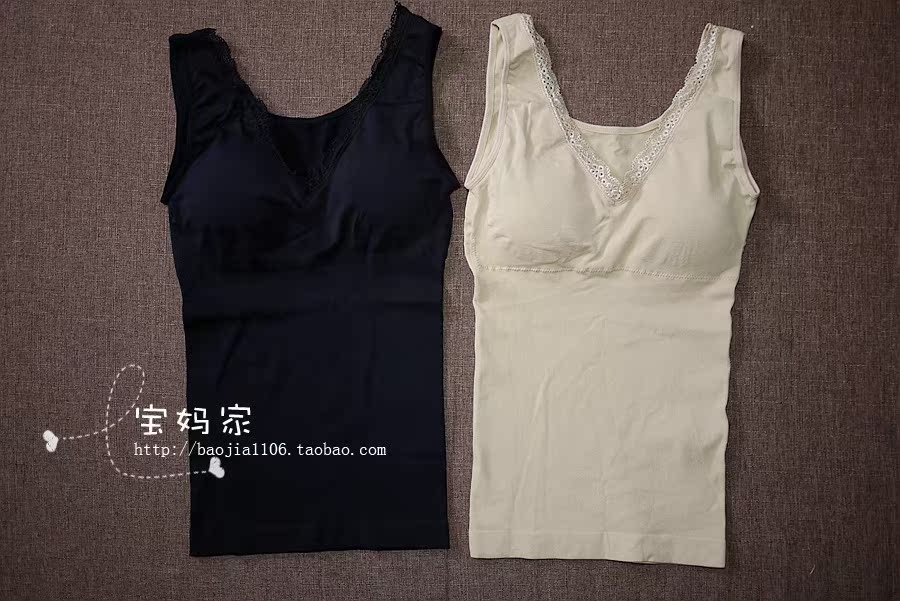 Áo vest nữ dáng lửng vừa vặn bên trong chiếc áo vest thoải mái mùa thu và mùa đông cô gái đồ lót bó sát hen JP đơn áo lót nữ