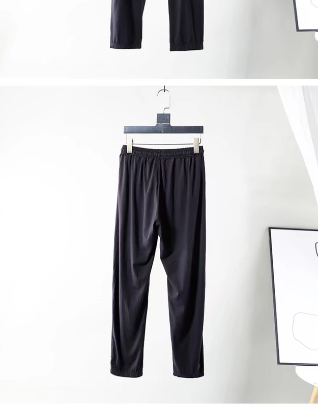 Rất thoải mái! Modal Home Pants Quần thể thao nam siêu co giãn, siêu mỏng, siêu mềm Quần pyjama Xia Shukou Y1159 - Quần tây