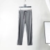 Rất thoải mái! Modal Home Pants Quần thể thao nam siêu co giãn, siêu mỏng, siêu mềm Quần pyjama Xia Shukou Y1159 - Quần tây Quần tây