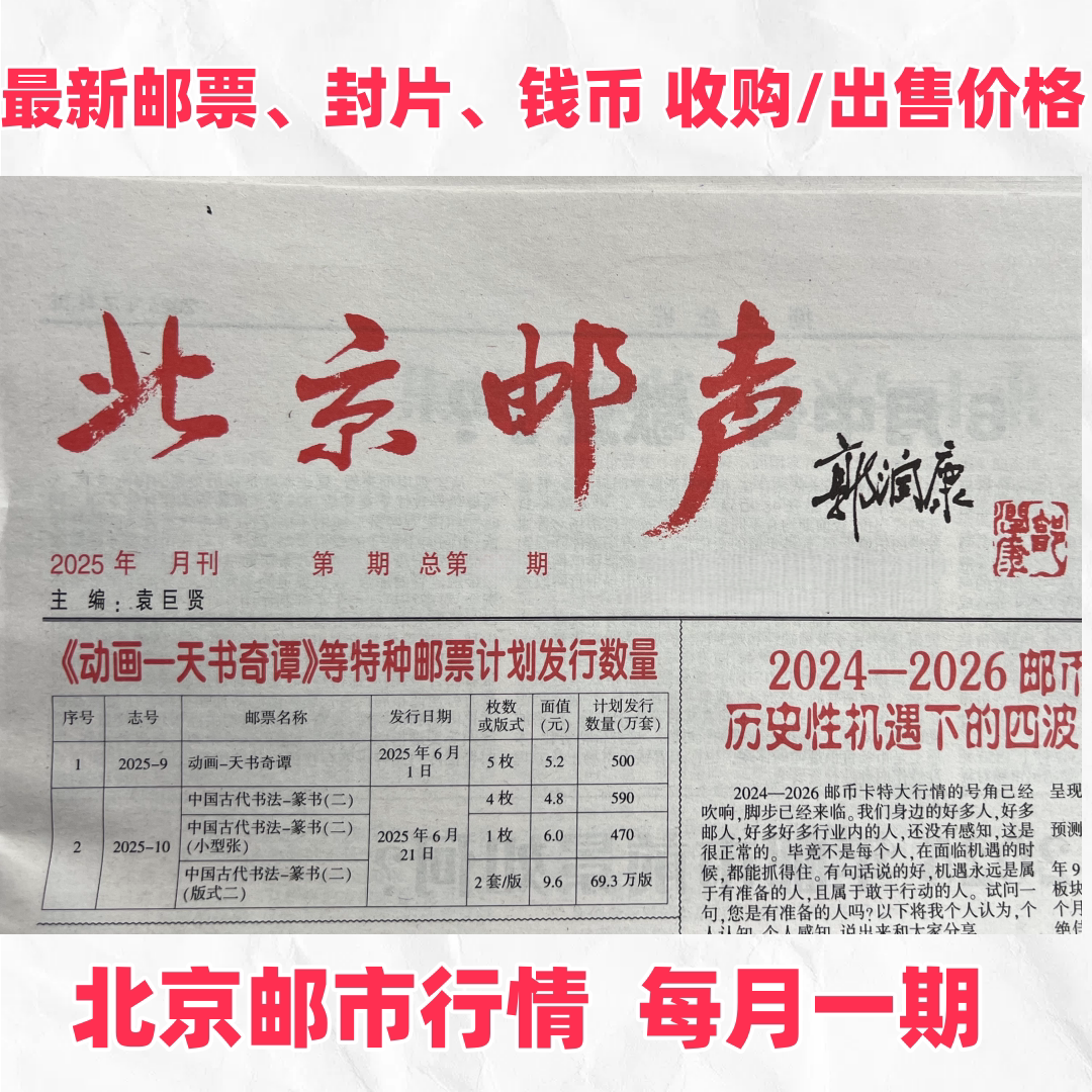 buy coin Latest Top Selling Recommendations | Taobao Singapore | 收购钱币最新好评热卖推荐-  2026年1月| 淘宝新加坡