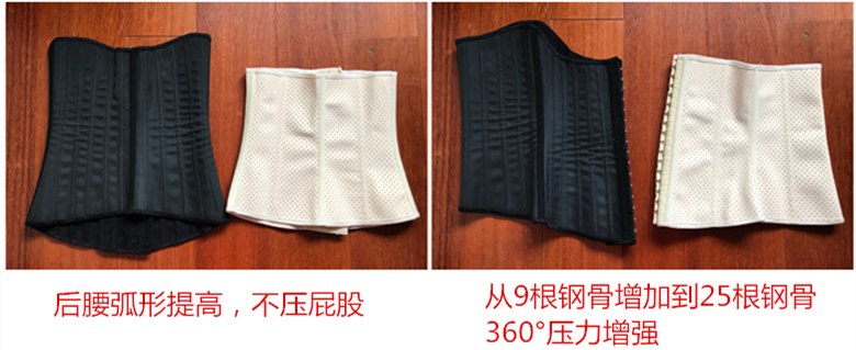 Miss Yan, nhân viên bán hàng thắt lưng mỏng, thắt lưng tự sử dụng, corset, đai bụng, thắt lưng corset, sau sinh cũng có sẵn quần lót đẹp mẫu mới