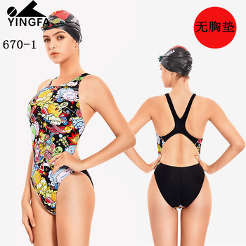 Yingfa swimsuit women professional training printed swimsuit adult children one-piece triangle competition quick-drying swimsuit