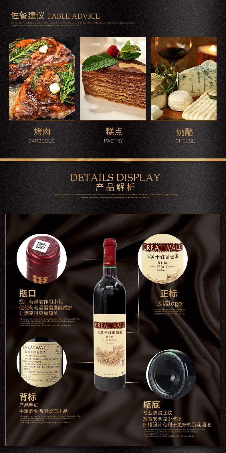 金标修改_09.jpg