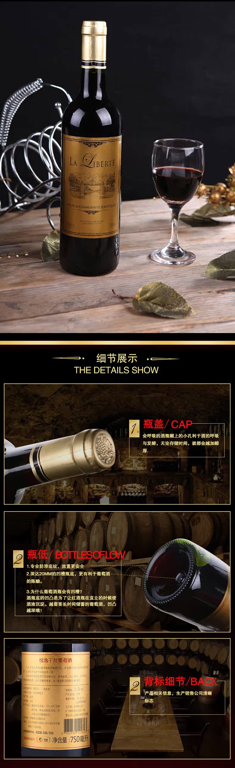 悦逸详情_06.jpg