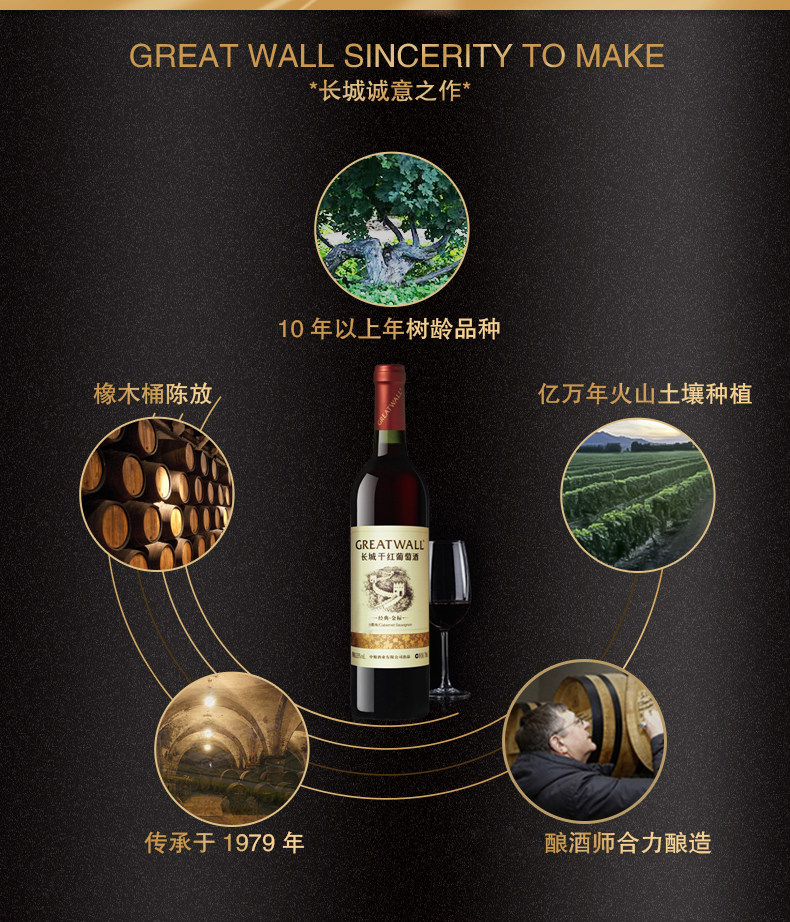 金标修改_03.jpg