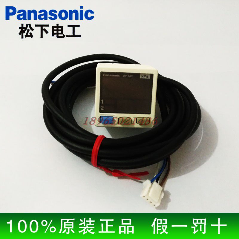 Original Panasonic DP-101 DP-102 Pressure Sensor DP-101A DP-102A DP-001 DP-002