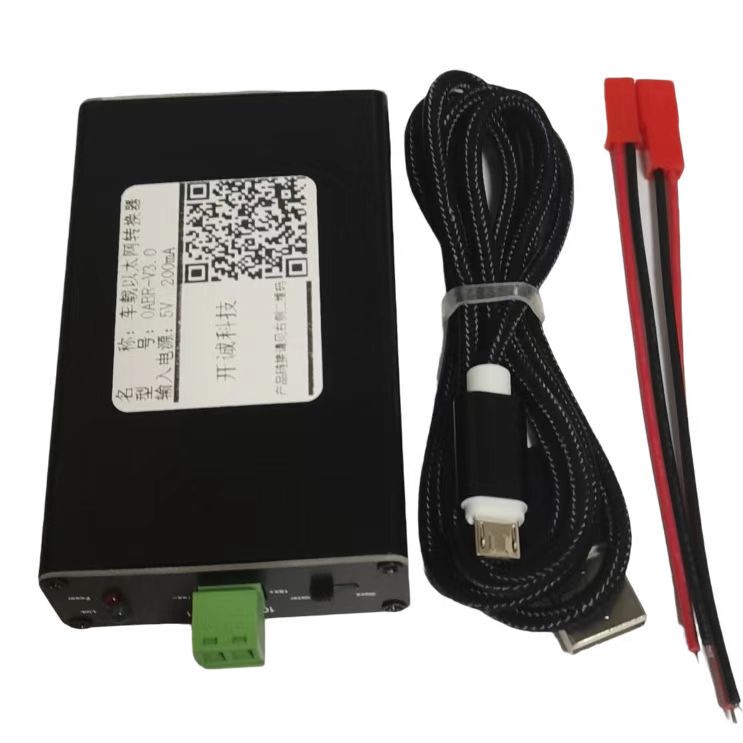 Vehicle Ethernet Converter 100Baset1 to Rj45 Two-Wire Vehicle Ethernet