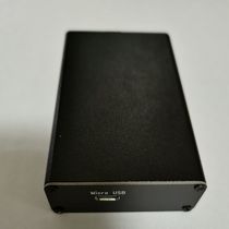 The GMSL debugger can be connected to GMSL generation second generation and third generation for the Meixin string chip